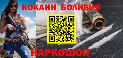 Альфа ПВП Малгобек