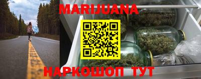 Альфа ПВП Малгобек
