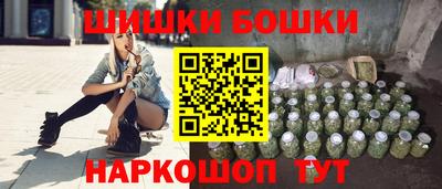 apvp Можга