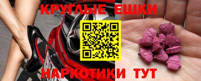 apvp Можга