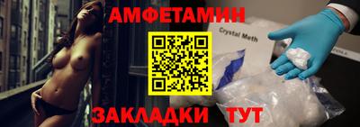 МДПВ Можайск