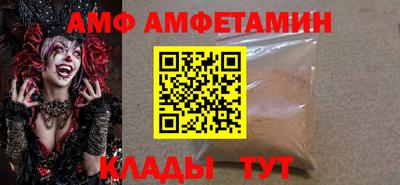 гашишное масло Малоярославец