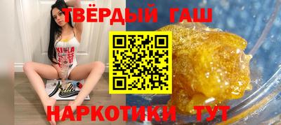 Альфа ПВП Малгобек