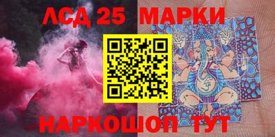 гашишное масло Малоярославец