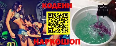 гашишное масло Малоярославец