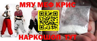 apvp Можга