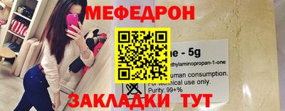 МДПВ Можайск