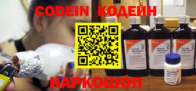 бошки Мариинск