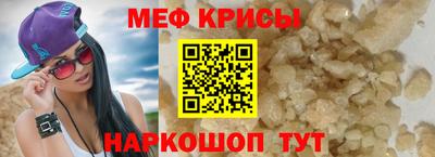 Альфа ПВП Малгобек
