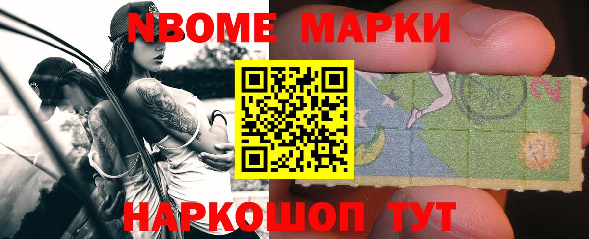 LSD-25 экстази ecstasy  Вход с VPN  Лсд 25 экстази кислота  Артёмовский 